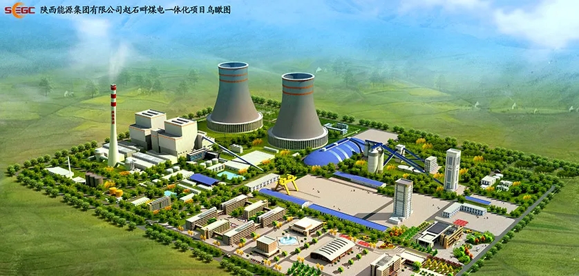 ��ܼ��F(tu��n)�wʯ��ú�һ�w���(xi��ng)Ŀ������늏Sһ�ڣ�2��1000MW�������������C(j��)�O(sh��)���ُ