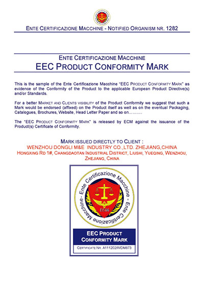 EEC